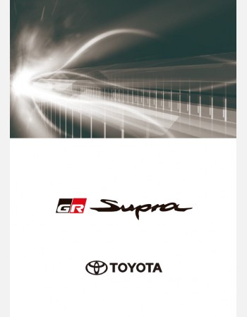 toyota gr supra 2023-2024 navigation guide